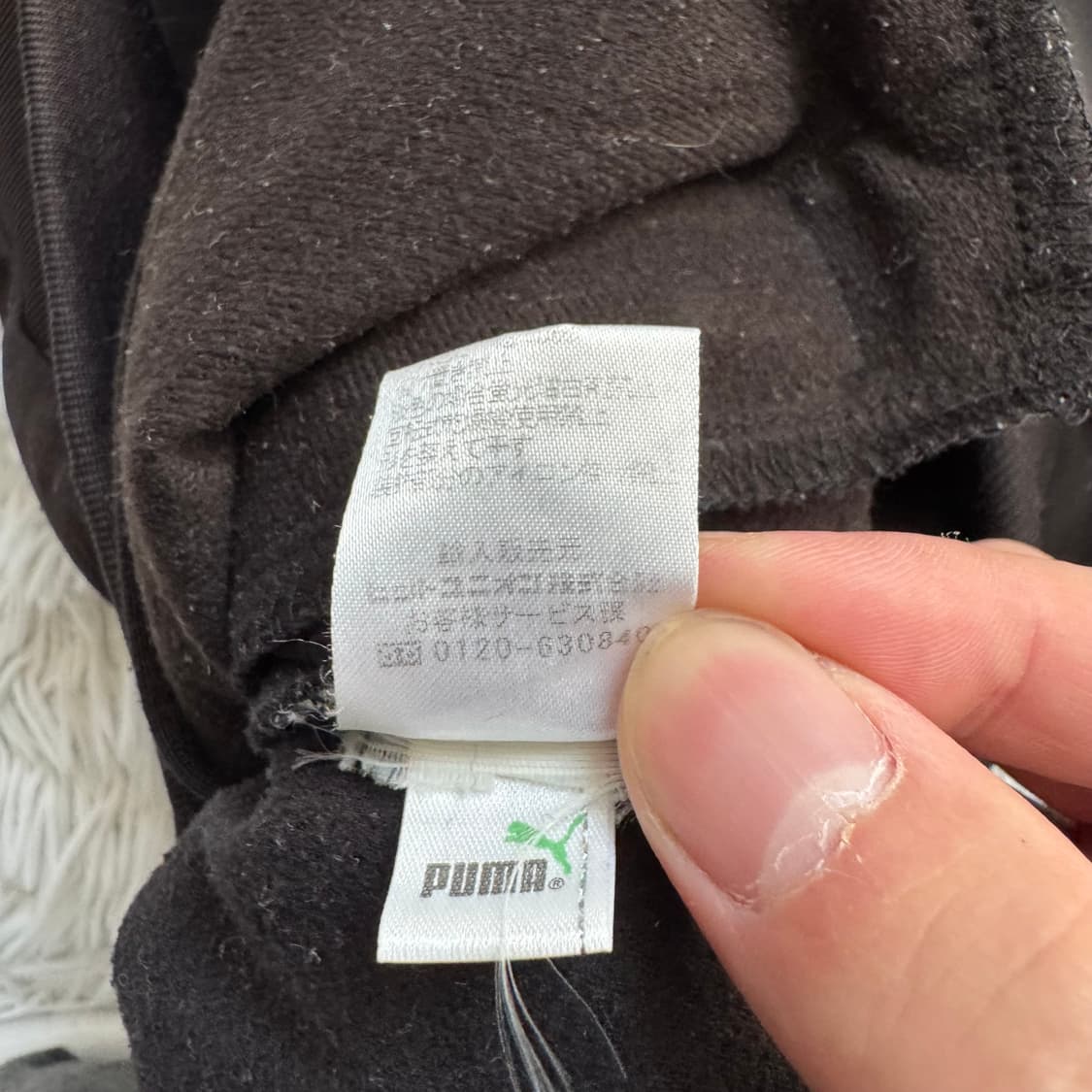 PUMA 일본빈티지 져지 푸마 빈티지져지 퓨마 트랙탑 푸마져지 M 38 상품이미지7