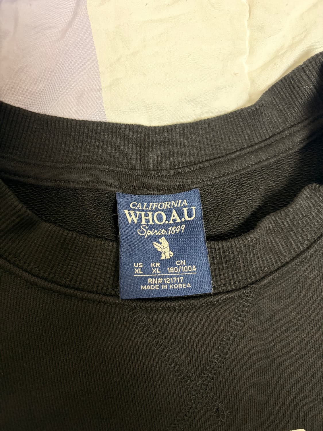 후아유 바시티 맨투맨 상품이미지3