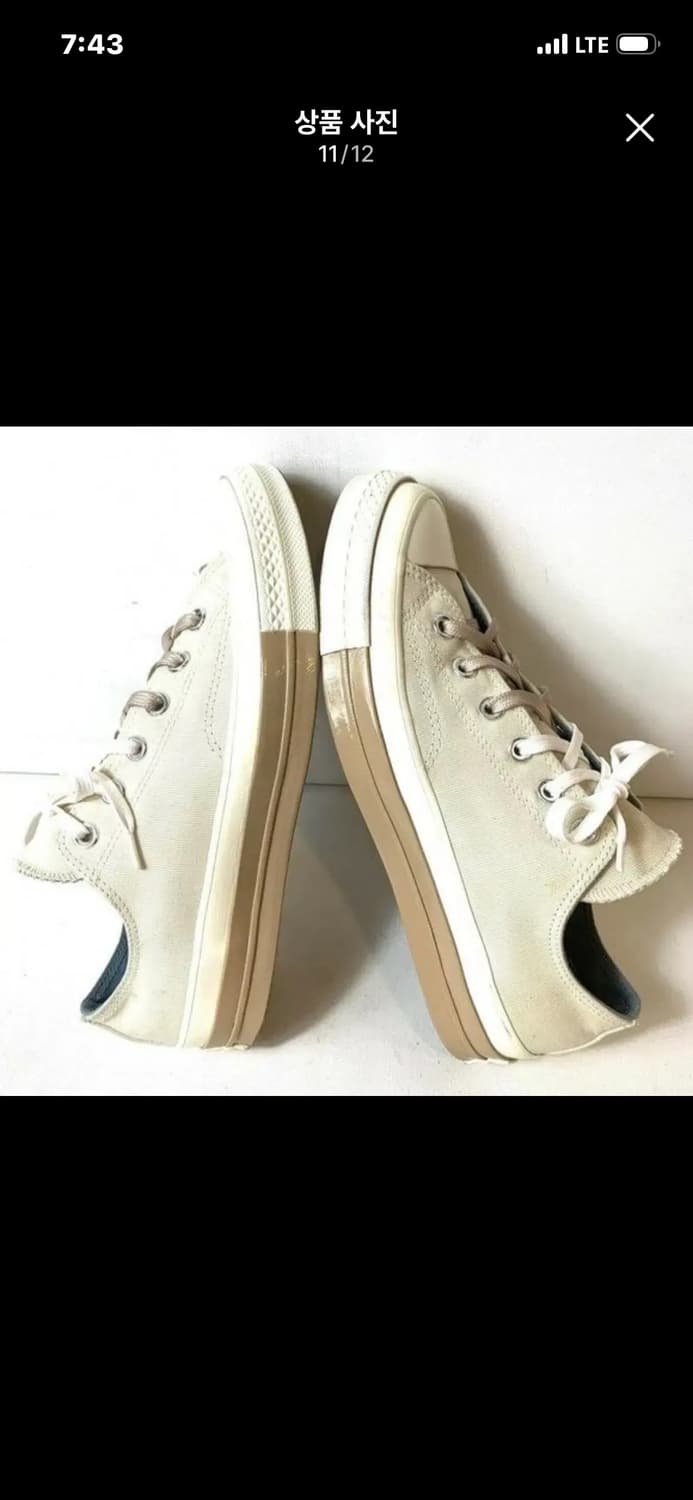 컨버스 척 70 아이보리 275 상품이미지9