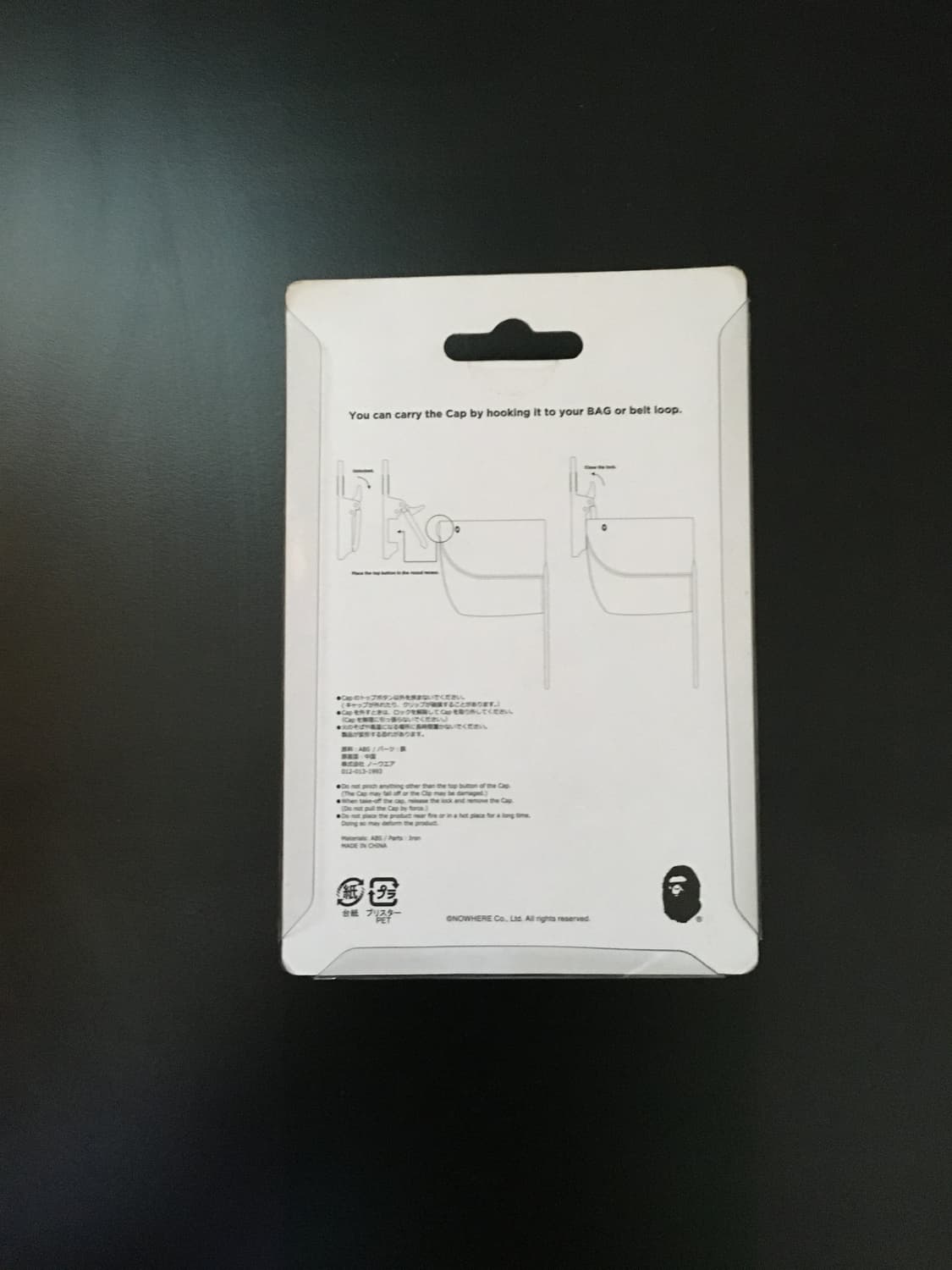 베이프 캡 클립 Bape cap clip 상품이미지2