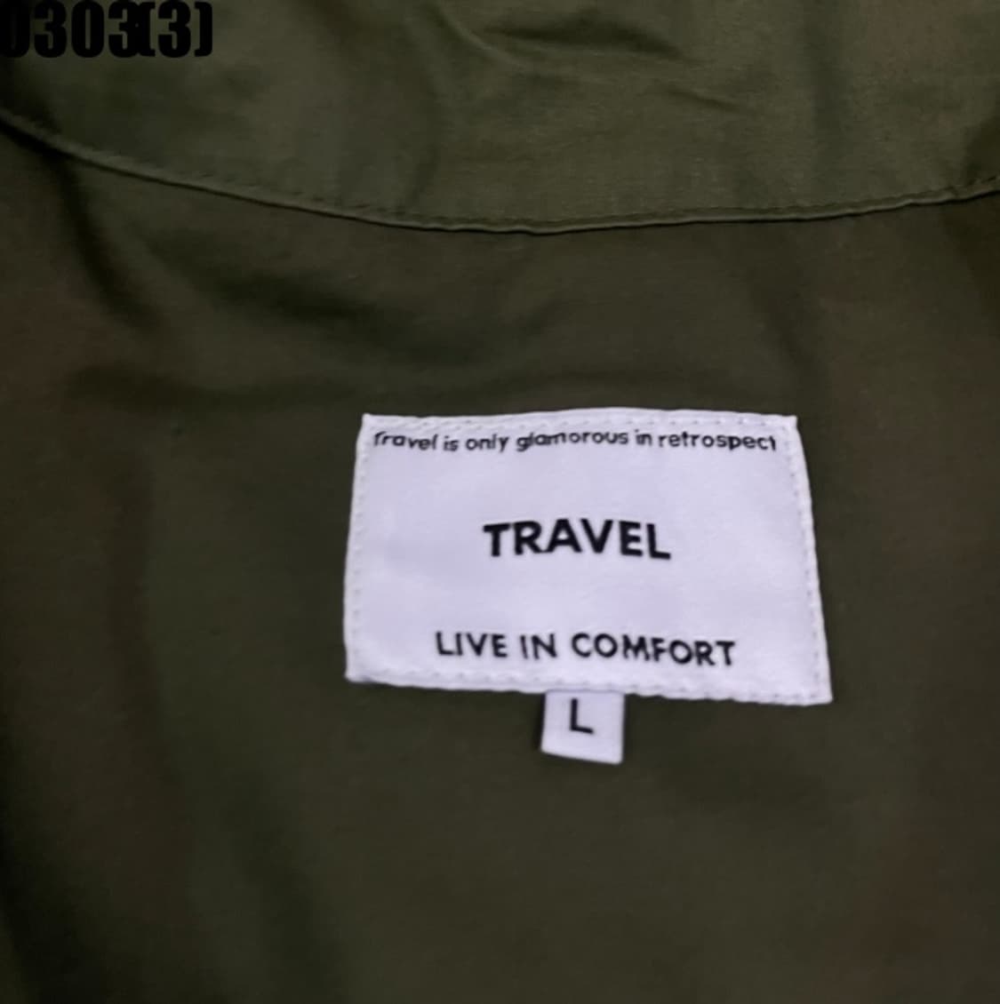 트래블 야상 자켓 상품이미지3