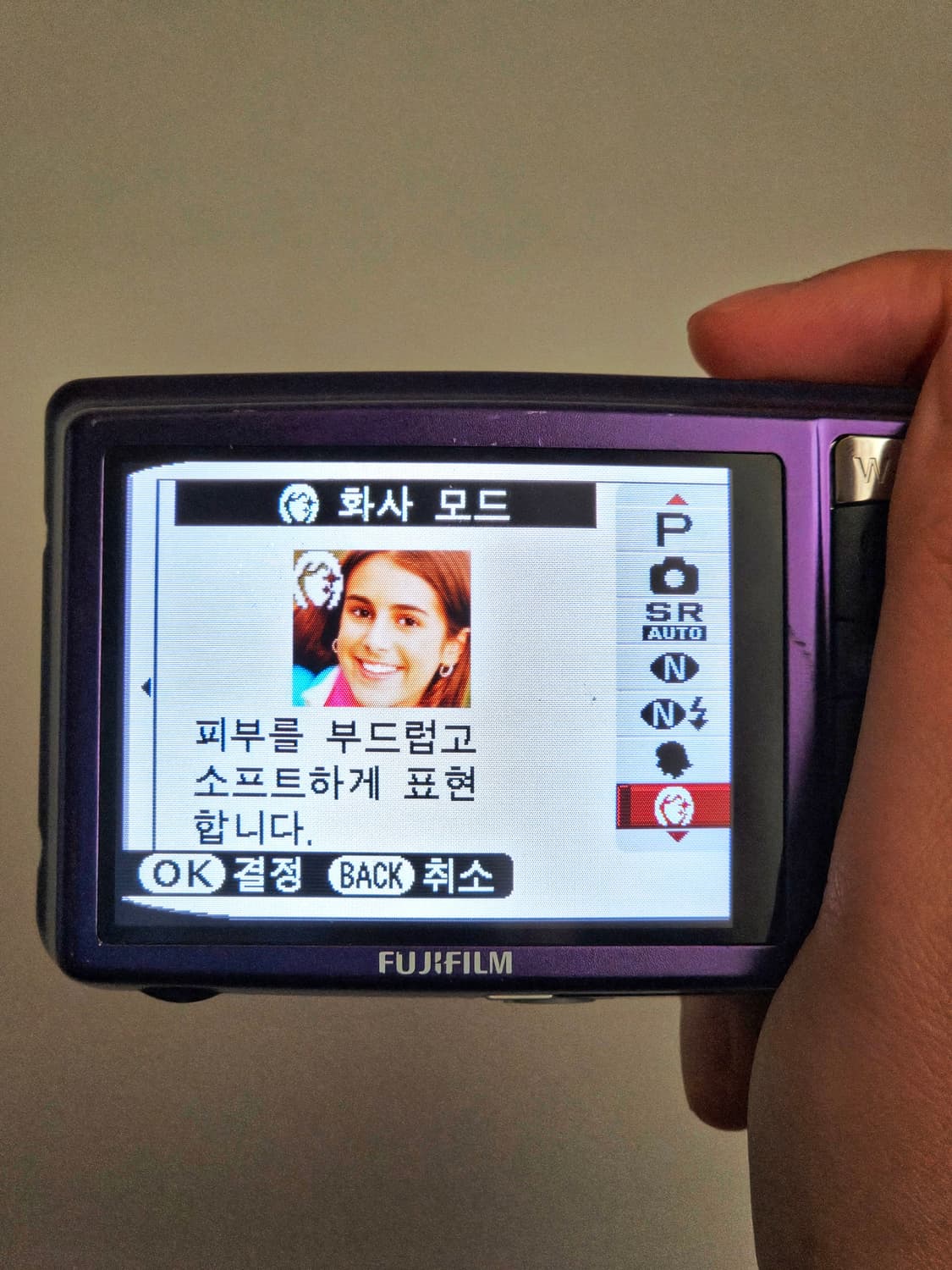 [작례0] 후지필름 파인픽스 Z70 빈티지 디카 상품이미지5