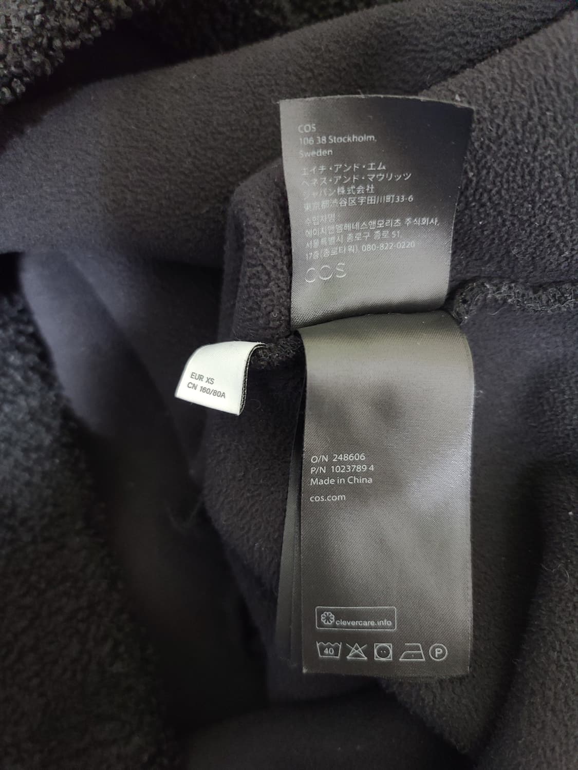 Cos 테디 하프짚 뽀글이 원피스 상품이미지5