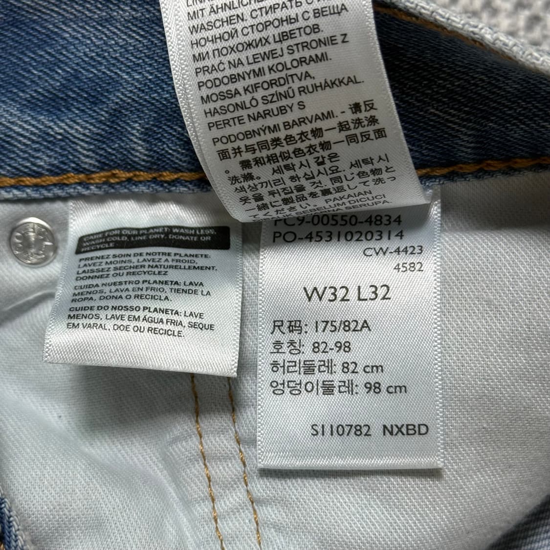 리바이스 505 연청 데님 32 상품이미지10