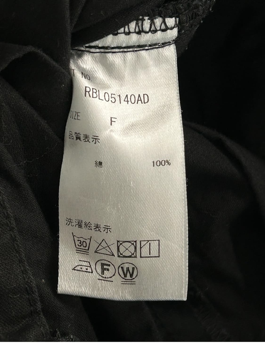 vtg pants 상품이미지4