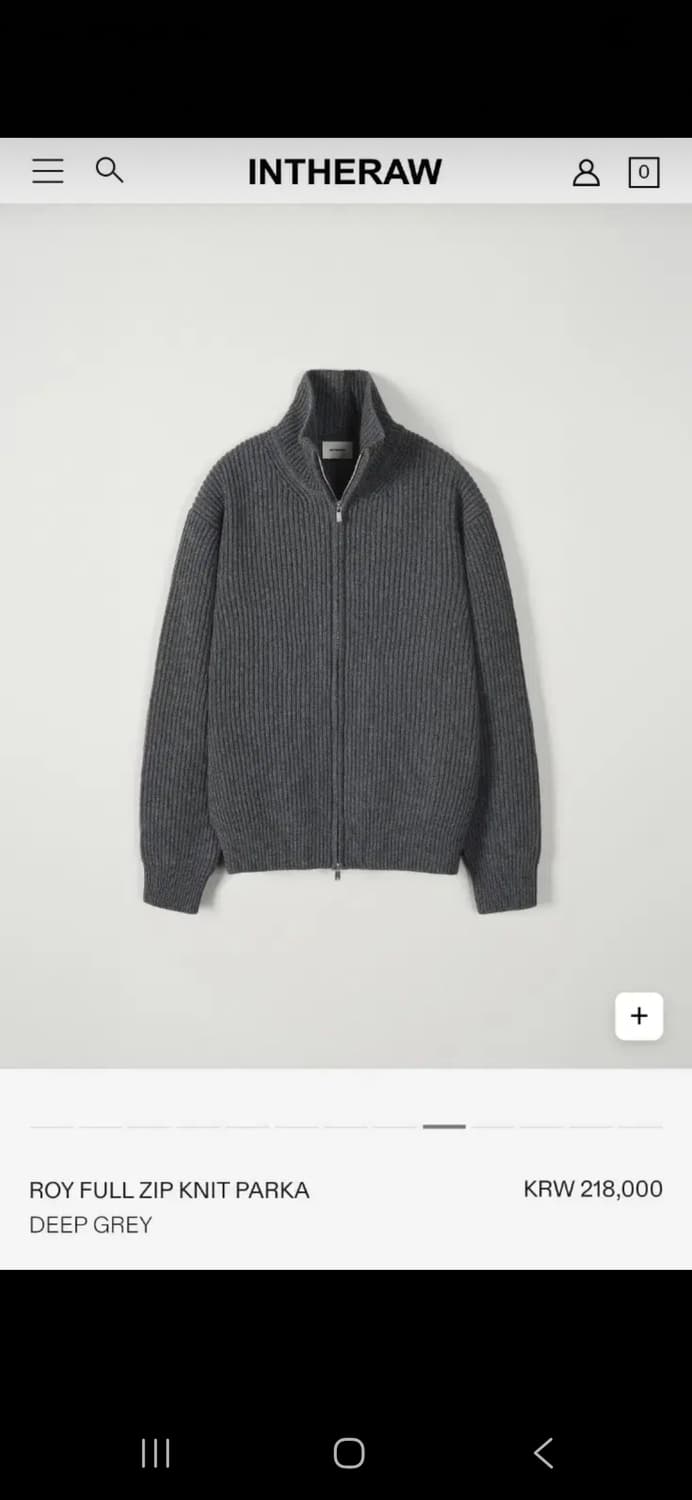 인더로우 풀집업 니트 카라집업가디건 3 네이비 상품이미지7