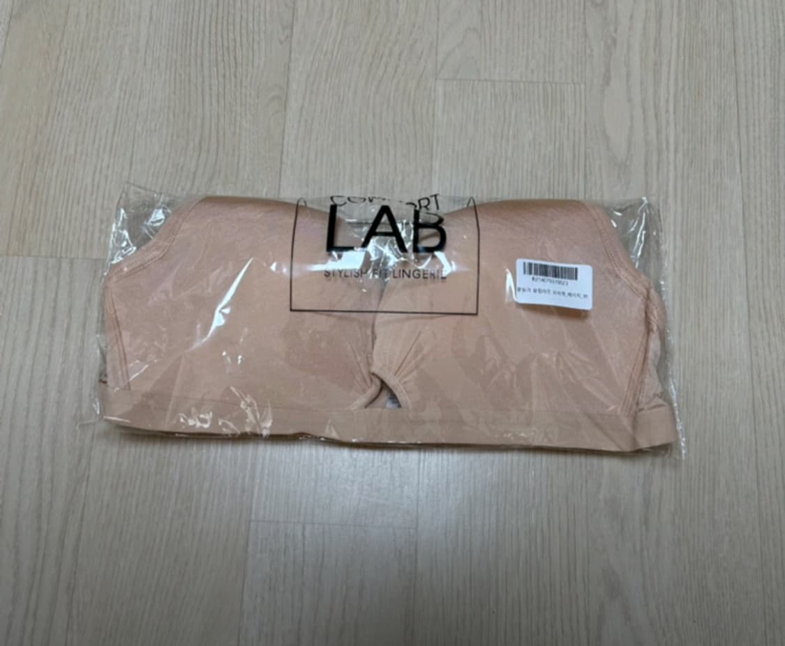 컴포트랩 브라렛(새상품) 상품이미지1