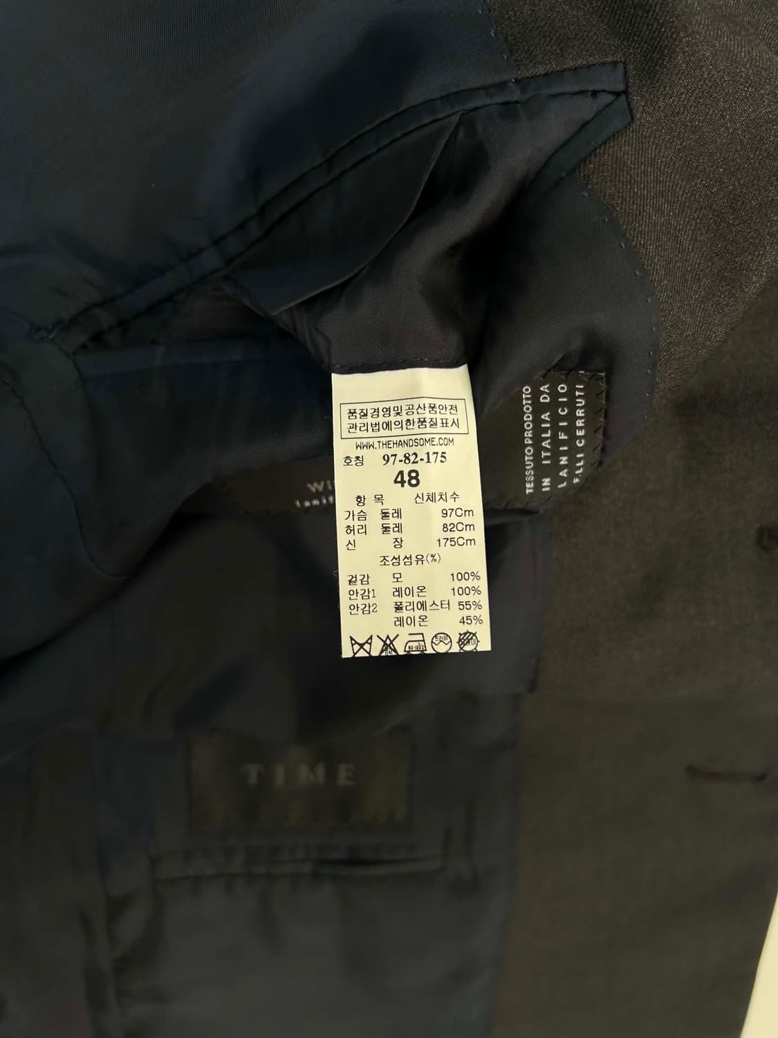 [48] TIME 한섬 타임 체루티 울 블레이져 자켓 상품이미지5