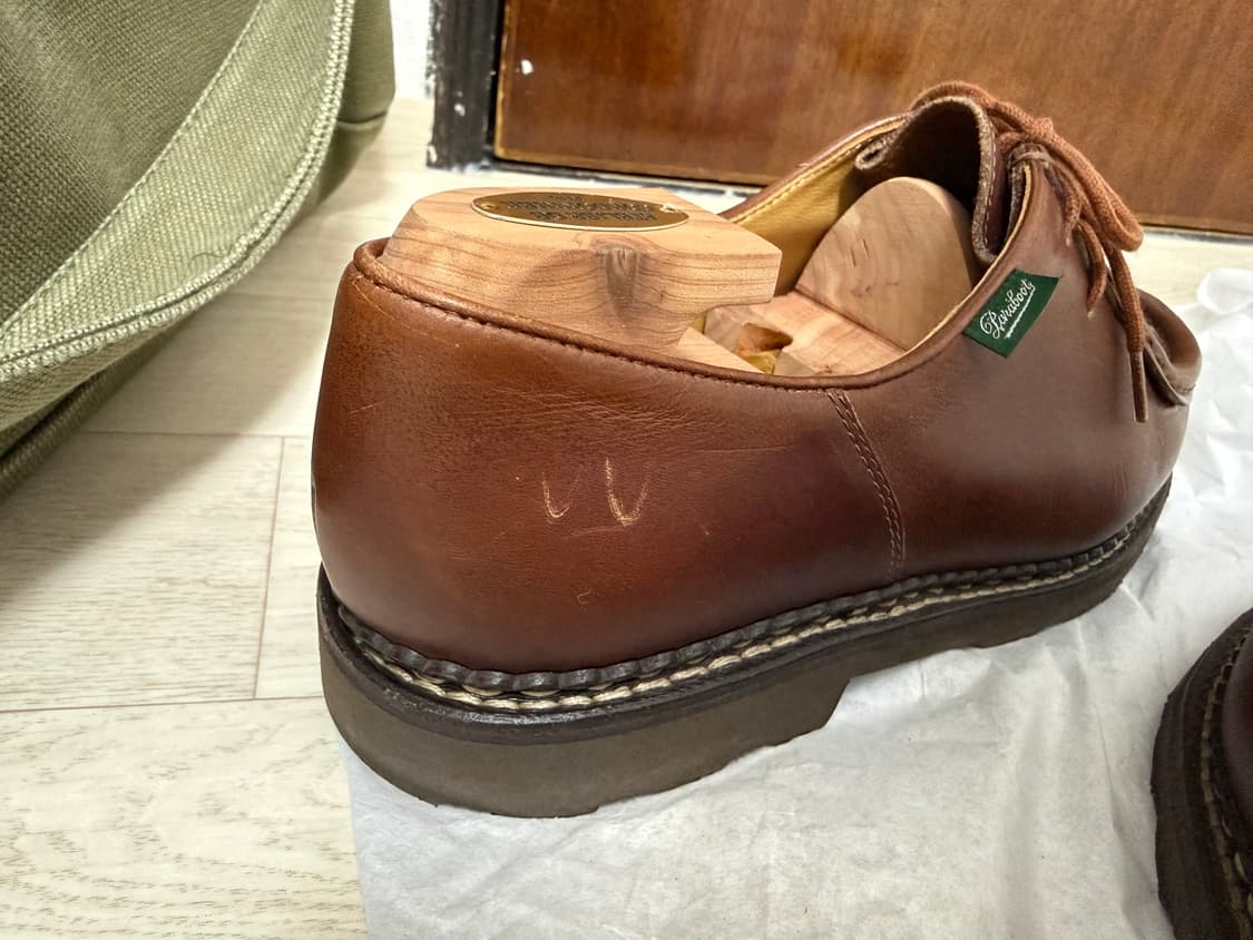 [44] 파라부트 미카엘 285~290 상품이미지5