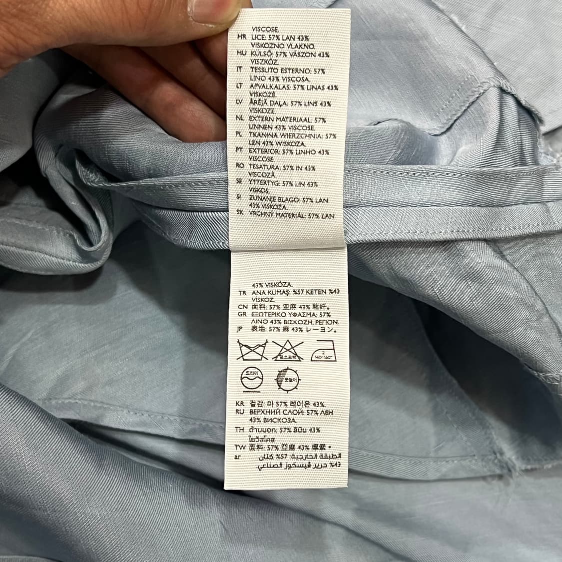  코스 밴딩 러플 스커트 y14528 상품이미지8