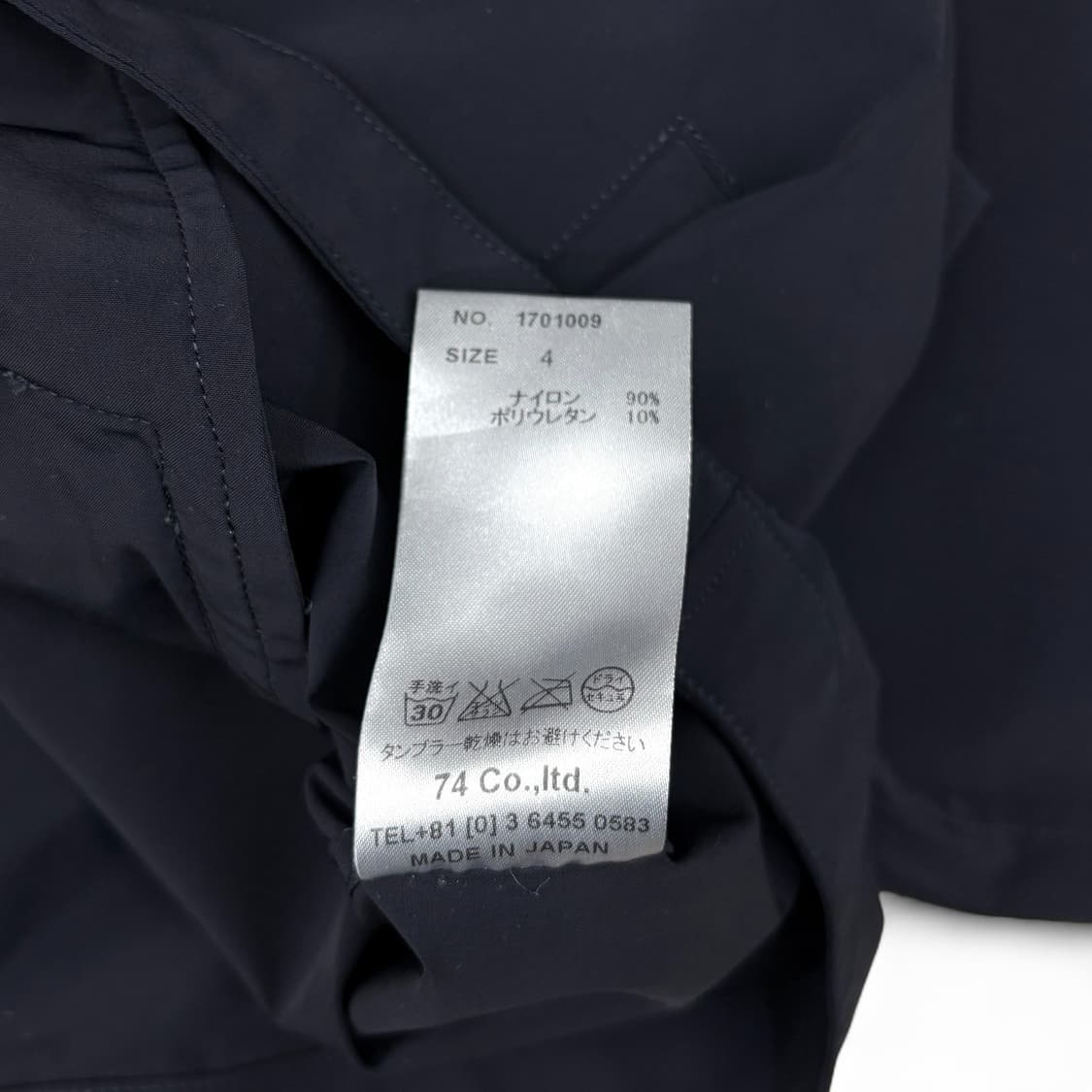 Poliquant 셔츠 자켓 상품이미지9