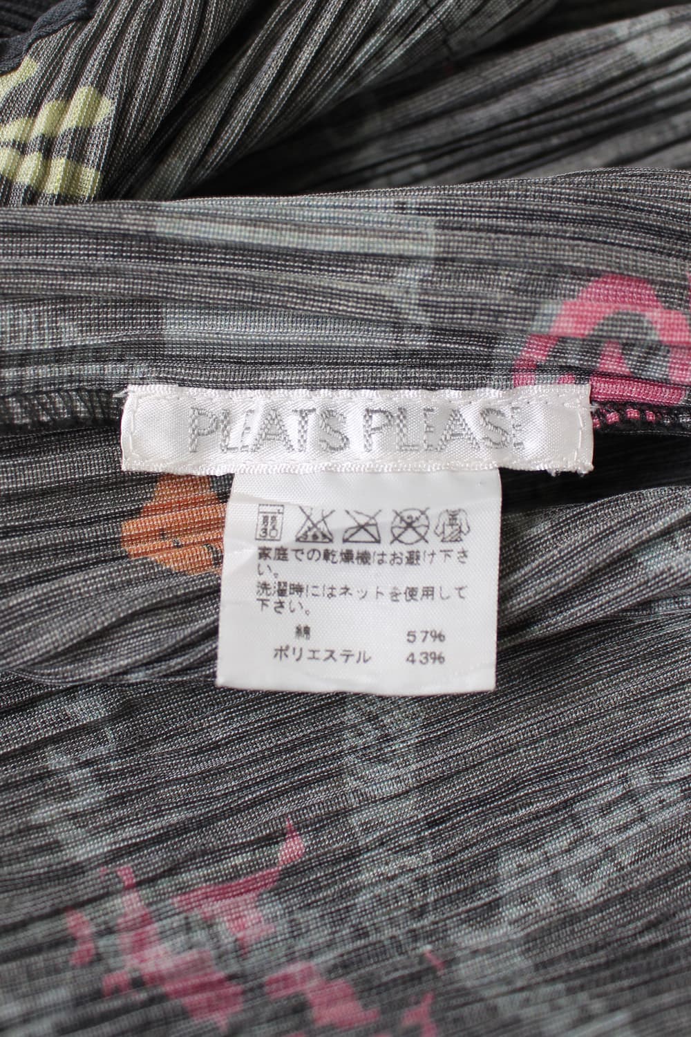 Pleats Please by Issey Miyake 상품이미지7