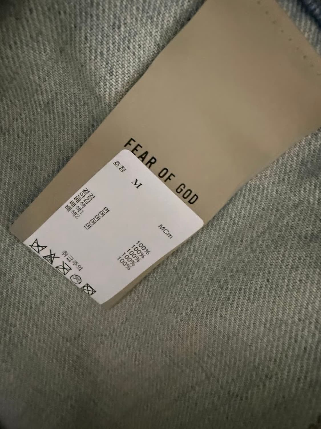 피어오브갓 스트라이프 데님쇼츠 상품이미지2