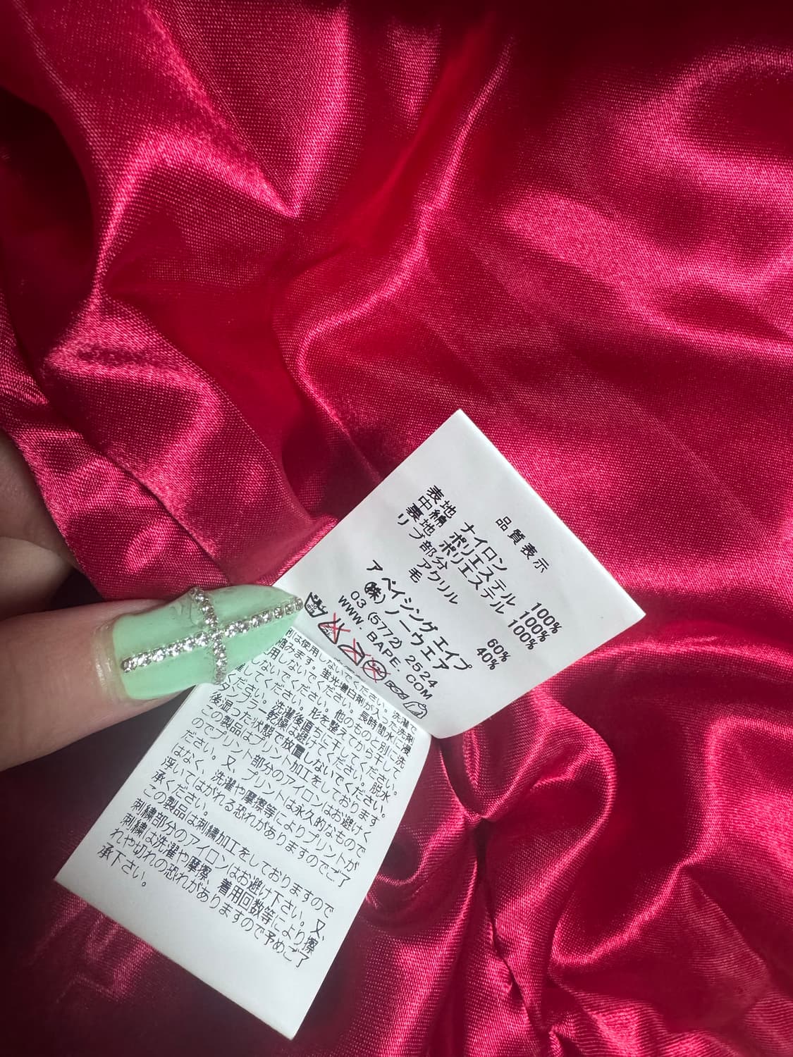 베이프 핑크 샤크 마원 점퍼 ma-1 상품이미지7