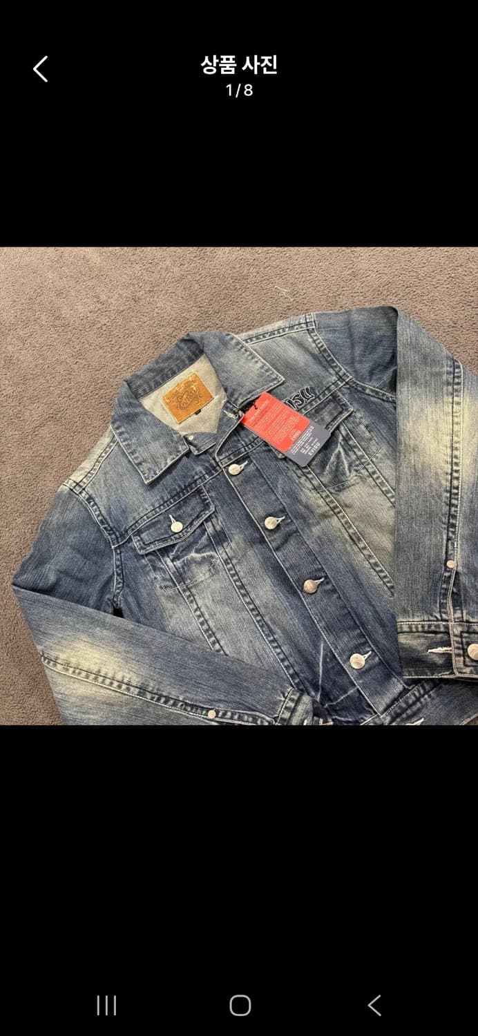 [정품/M] EVISU 에비수 데님 청자켓 데미지 워싱 c1 상품이미지1