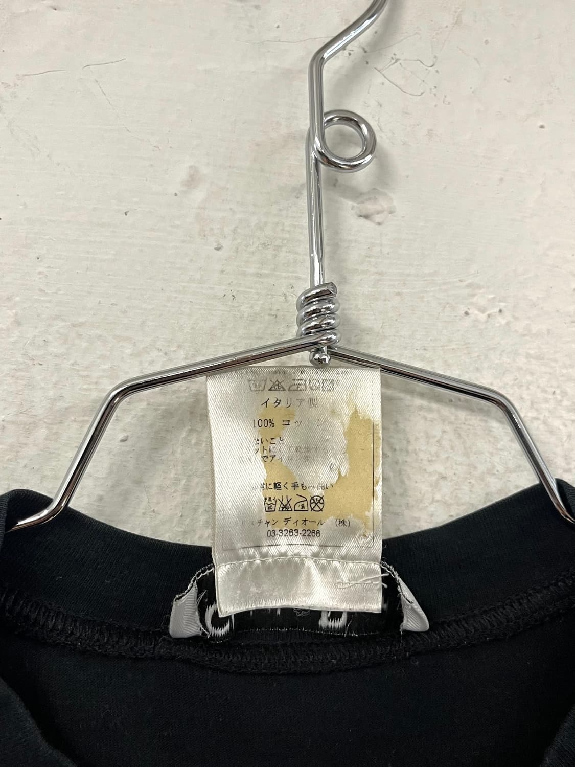 크리스찬 디올 2002 존갈리아노 DIOR ADDICT 반팔 상품이미지6