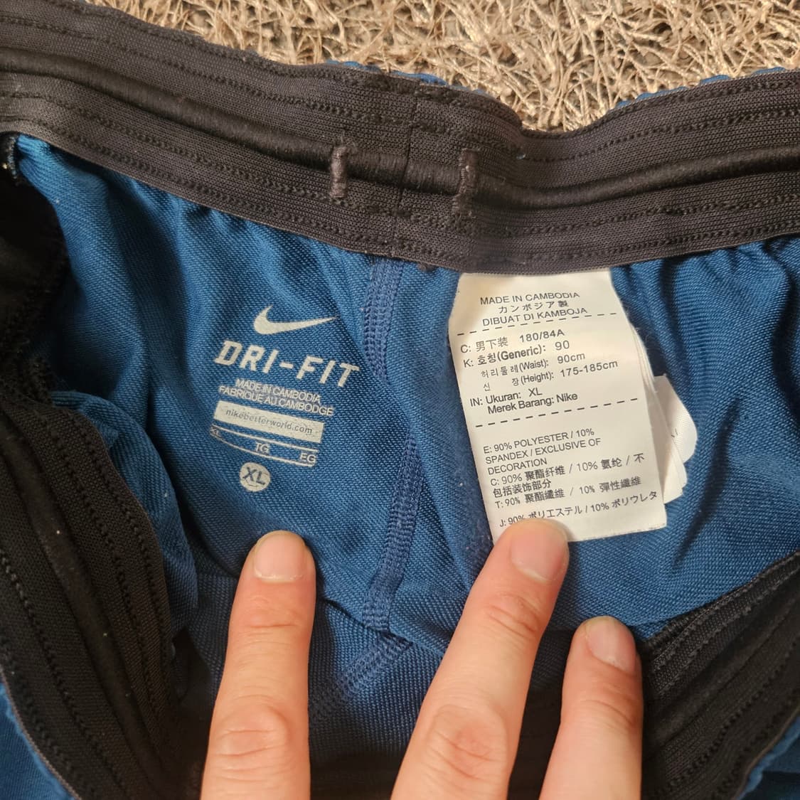 나이키(Nike) 드라이핏 트레이닝 팬츠
 상품이미지4