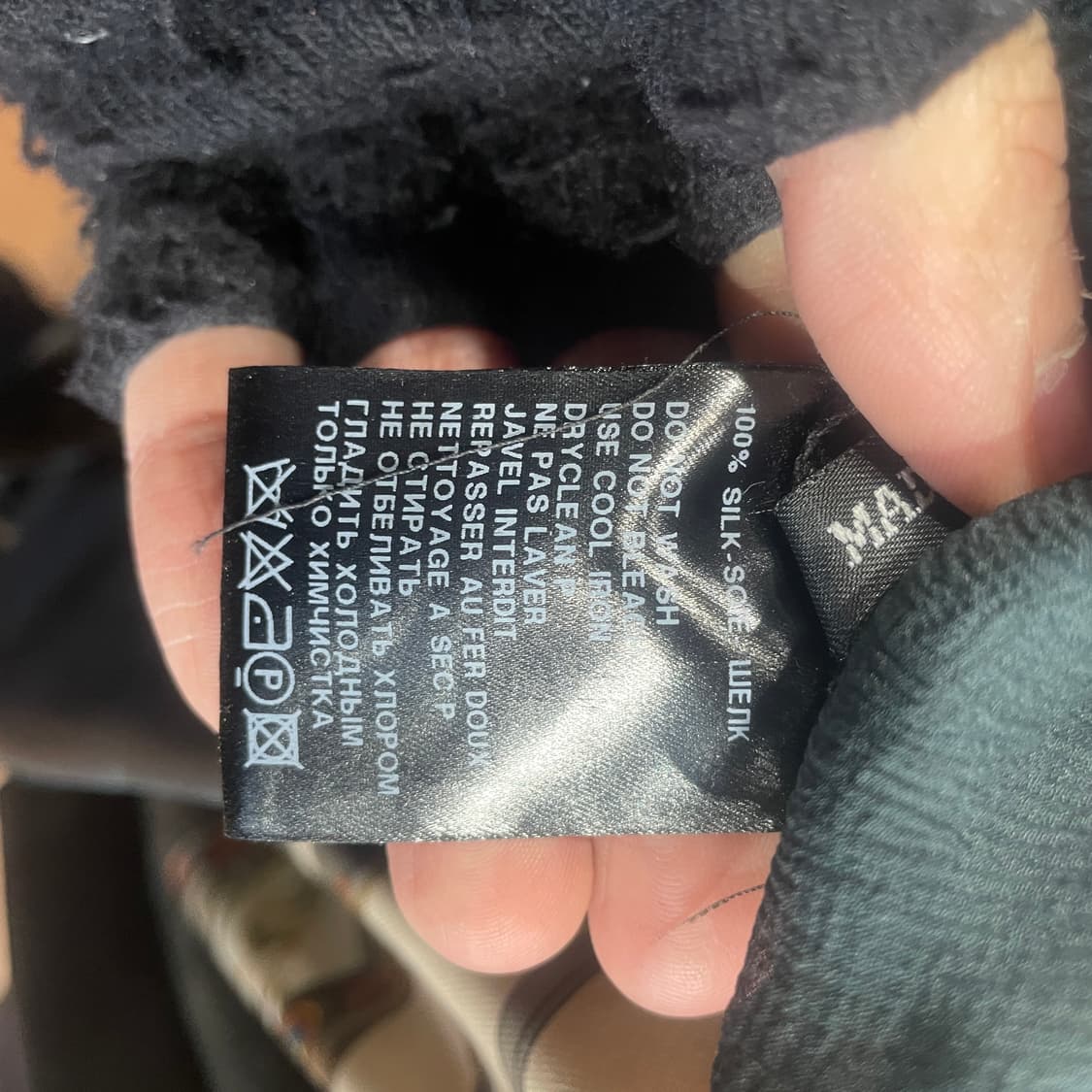 하이더 아커만 실크 드레이프 탑 상품이미지8