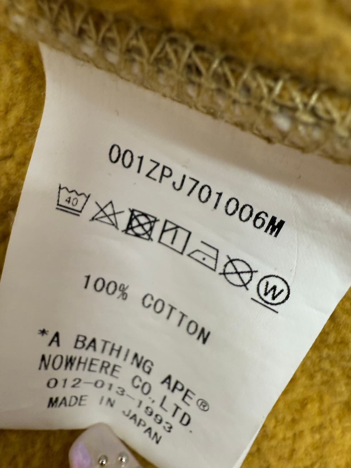 BAPE 베이프 후드집업 황계 M 상품이미지5