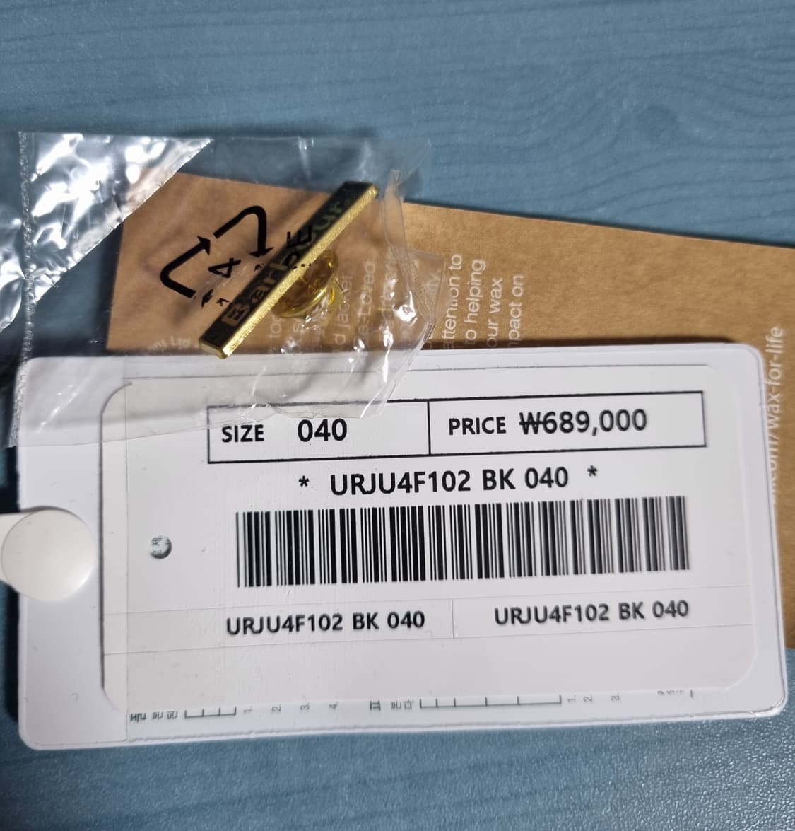 바버 트랜스포트 24fw 40사이즈 블랙 상품이미지3