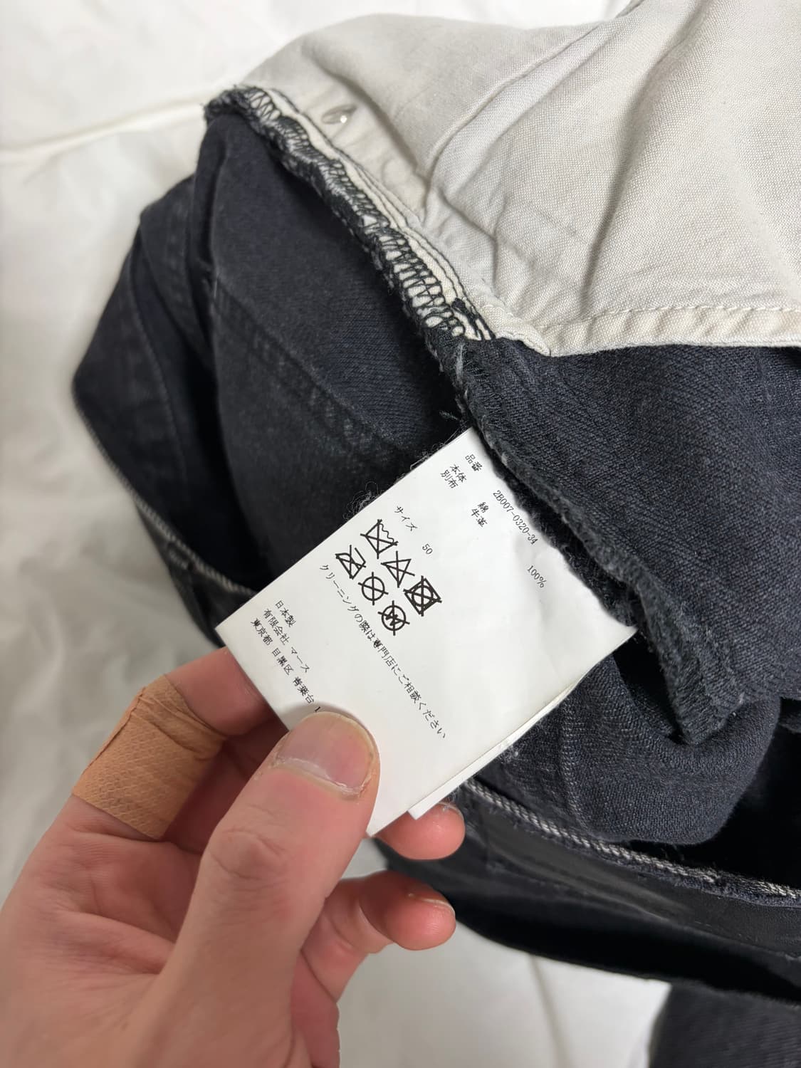 존 로렌스 설리반 블랙 데님 팬츠 상품이미지4