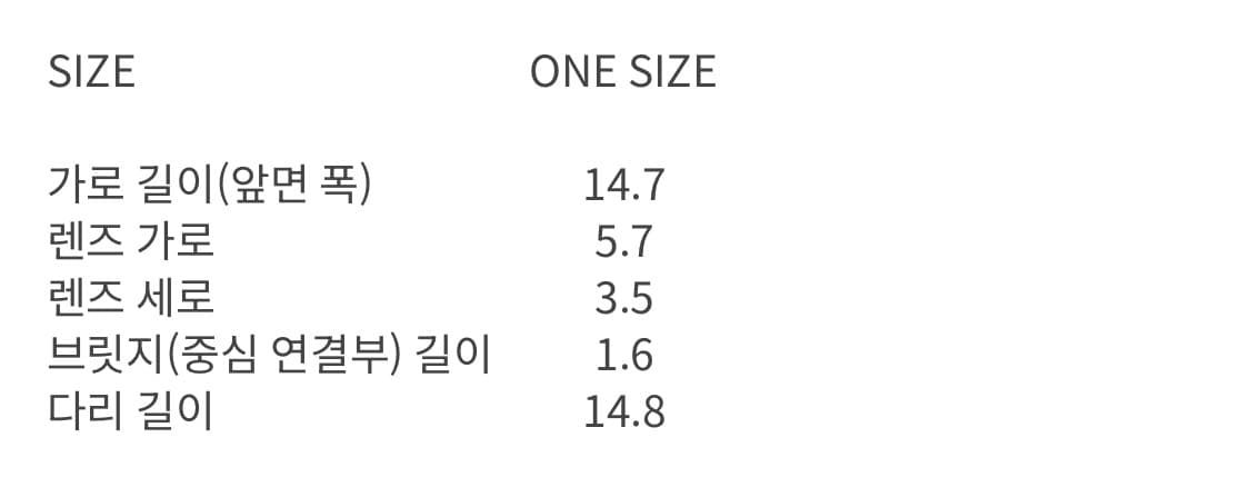 [밀로우먼] 미오닉 실버 안경 상품이미지9