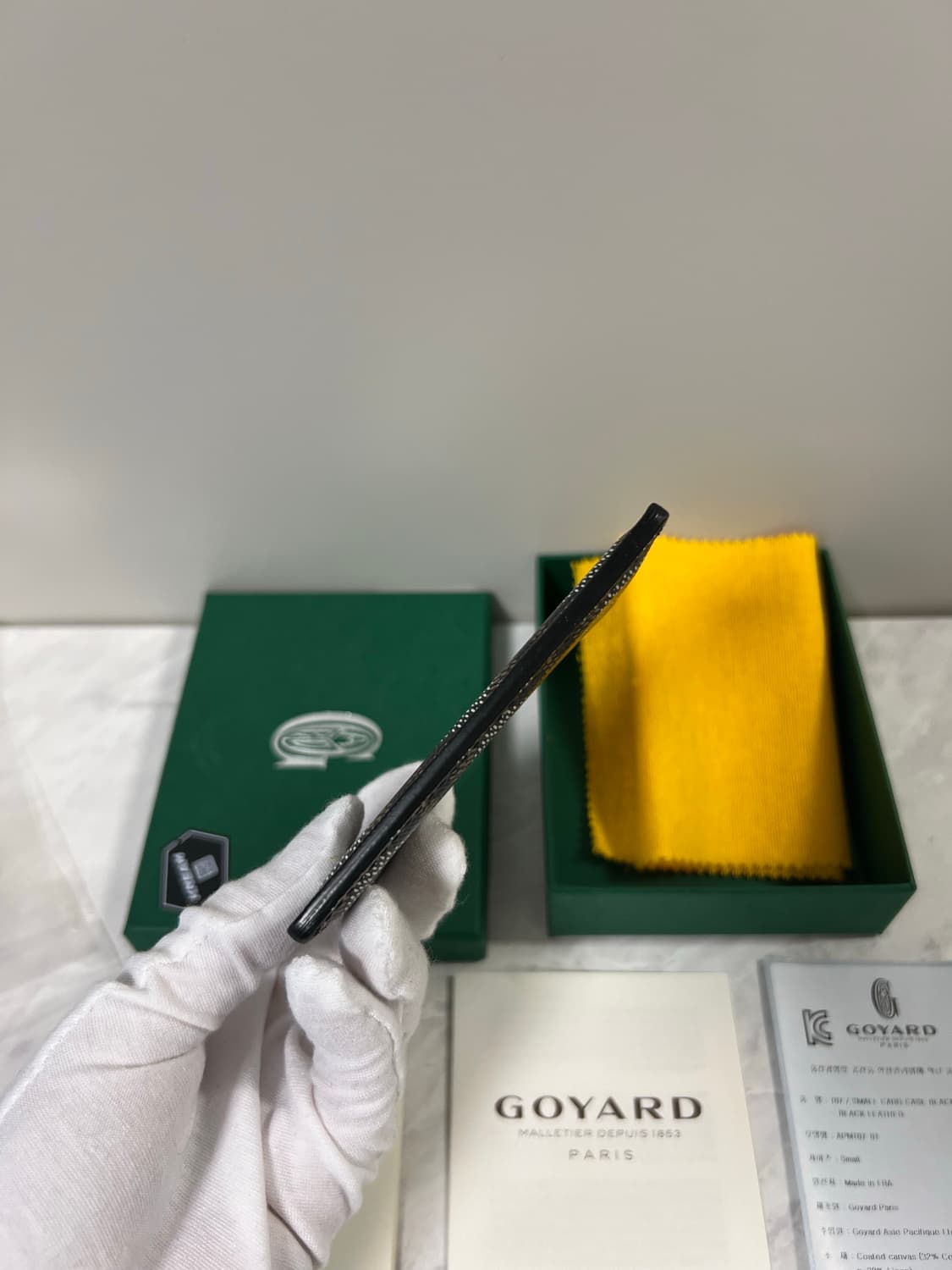 고야드 생쉴피스 카드지갑 상품이미지4