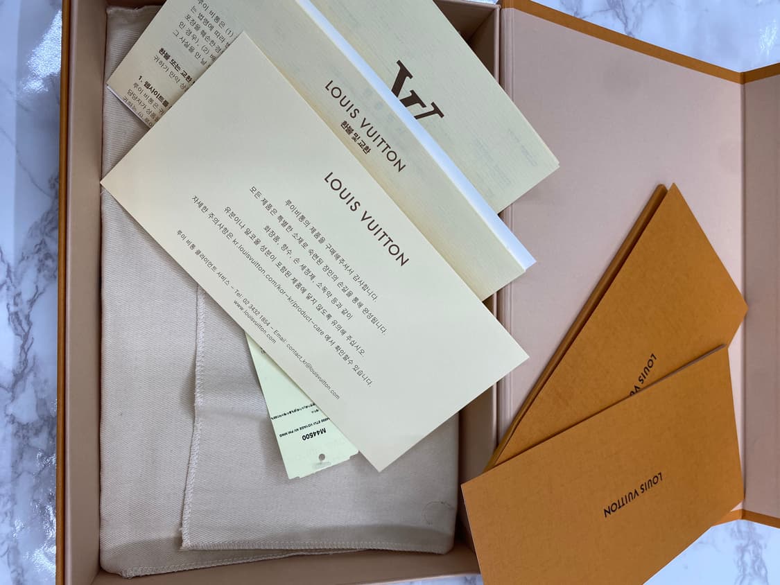 루이비통 에튀 보야주 클러치PM 상품이미지8