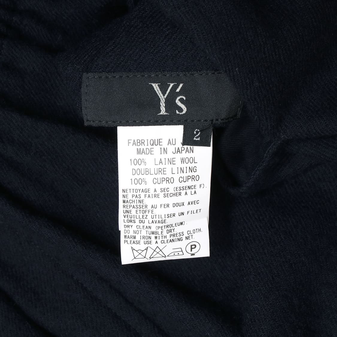 Y's 상품이미지7