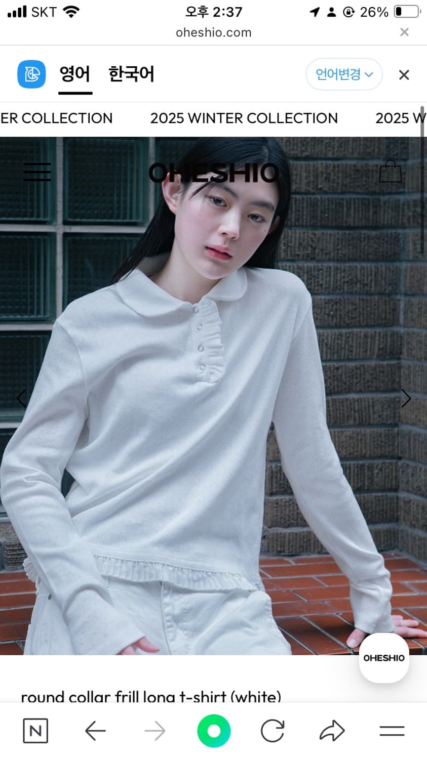 오헤시오 round collar frill long t-shirt 상품이미지1