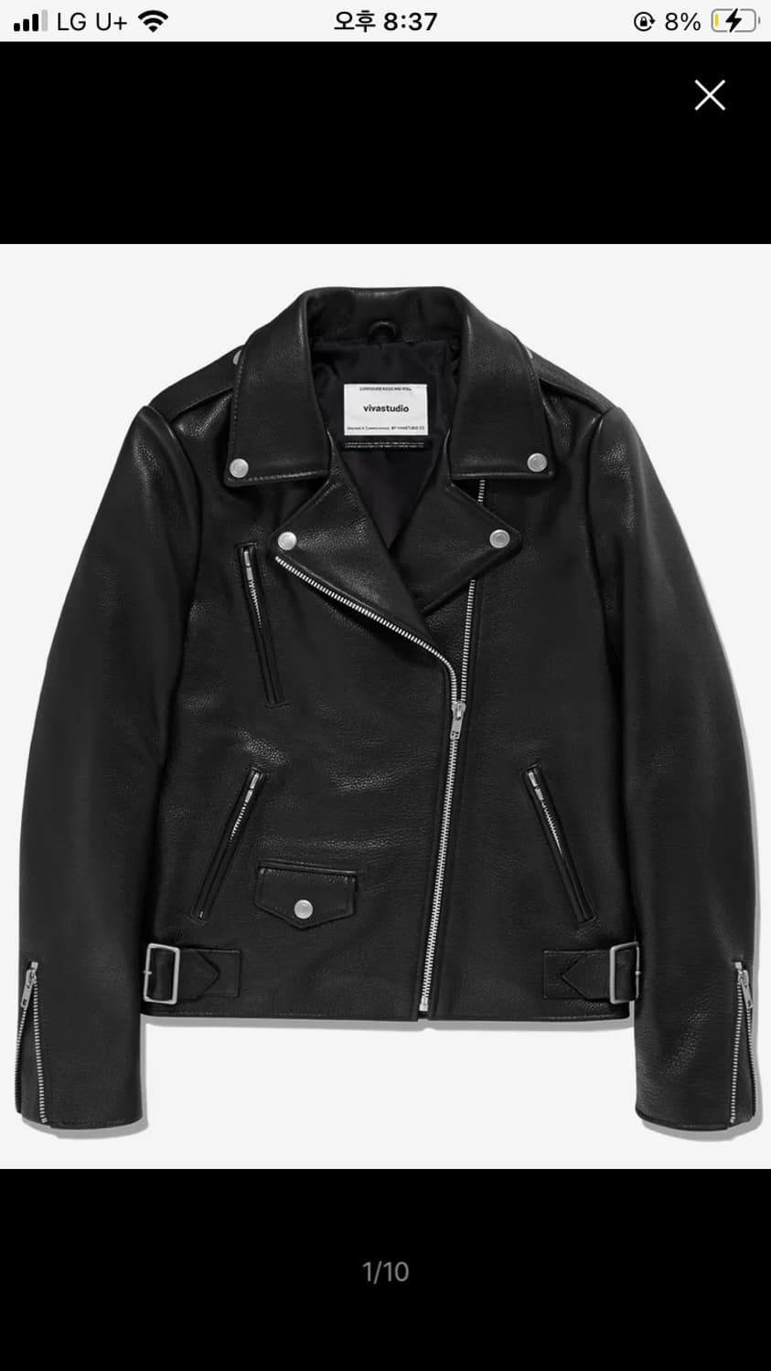 Vivastudio RIDERS JACKET  상품이미지1