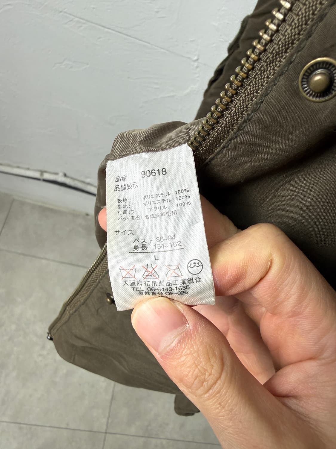 Elencare Due 필드 자켓 상품이미지4