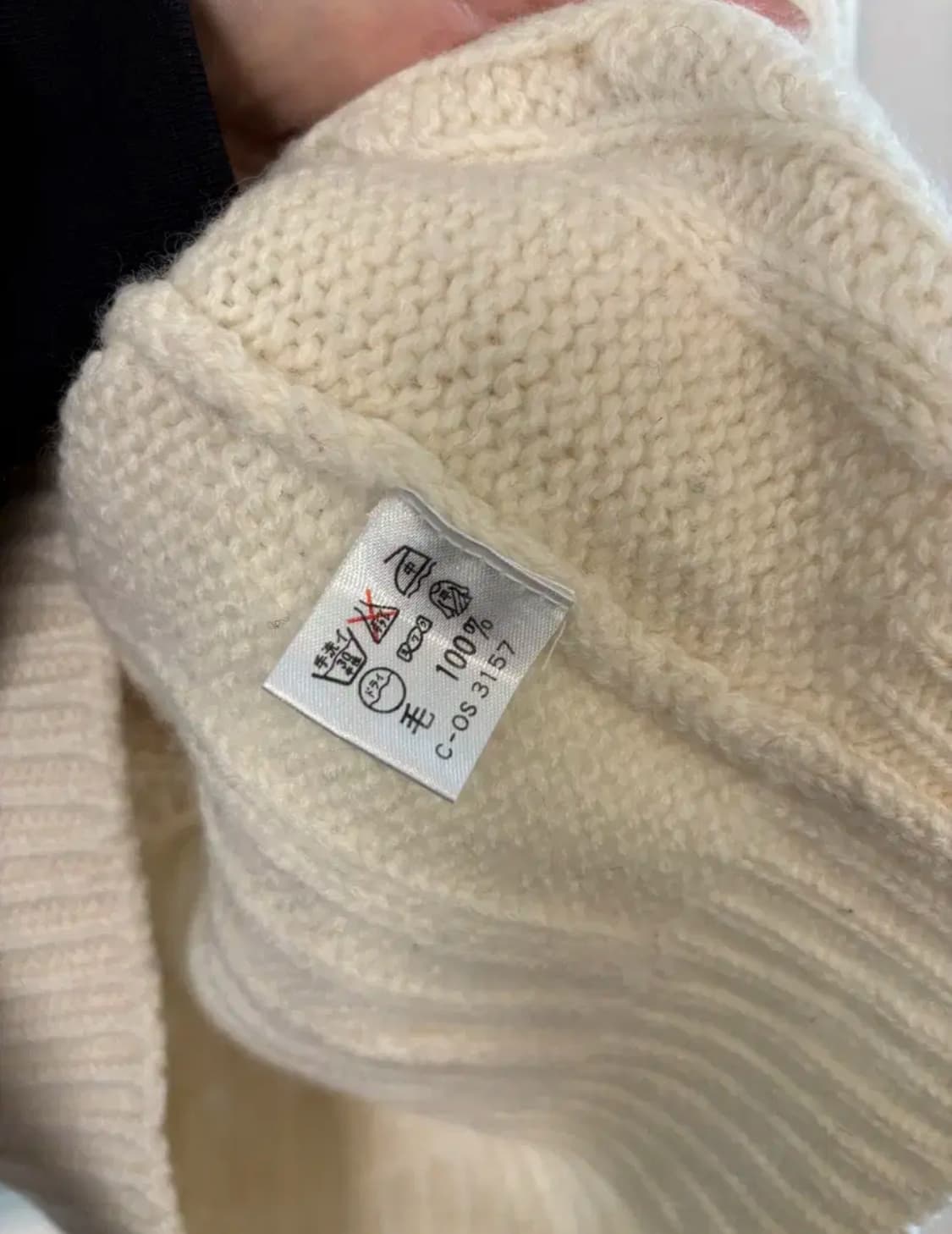 빈티지니트 아란니트  피셔맨니트 흰순이 아이보리 케이블 상품이미지5