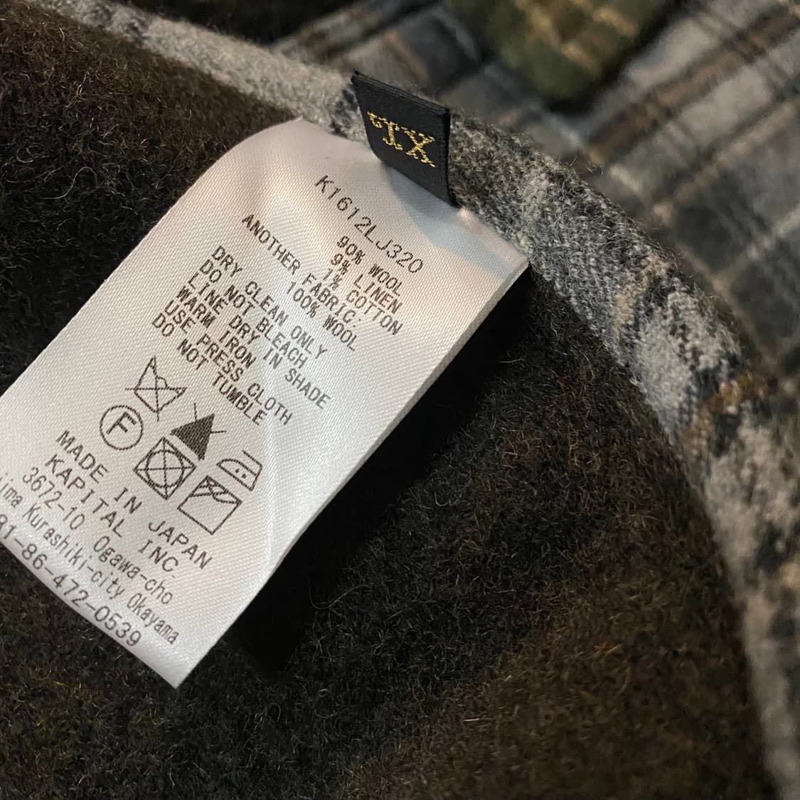 Kapital 캐피탈 울 이중 직조 자켓 상품이미지7