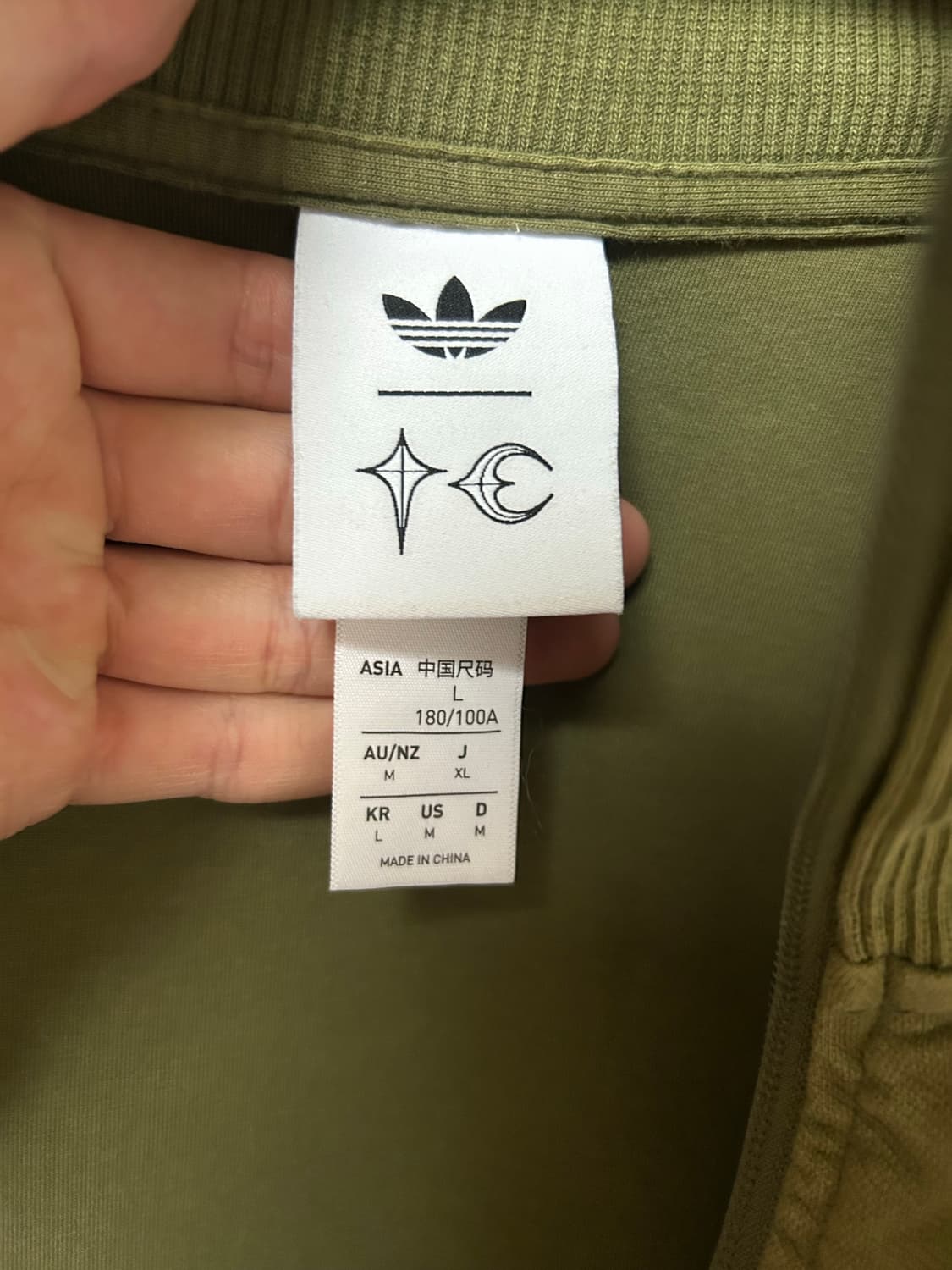 아디다스 떠그클럽 트랙탑 상품이미지5