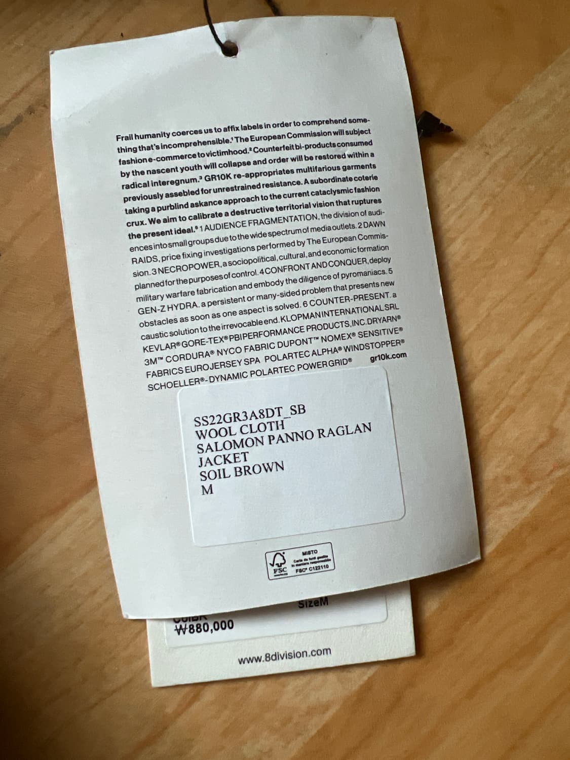 GR10K Salomon Panno Jacket 상품이미지5