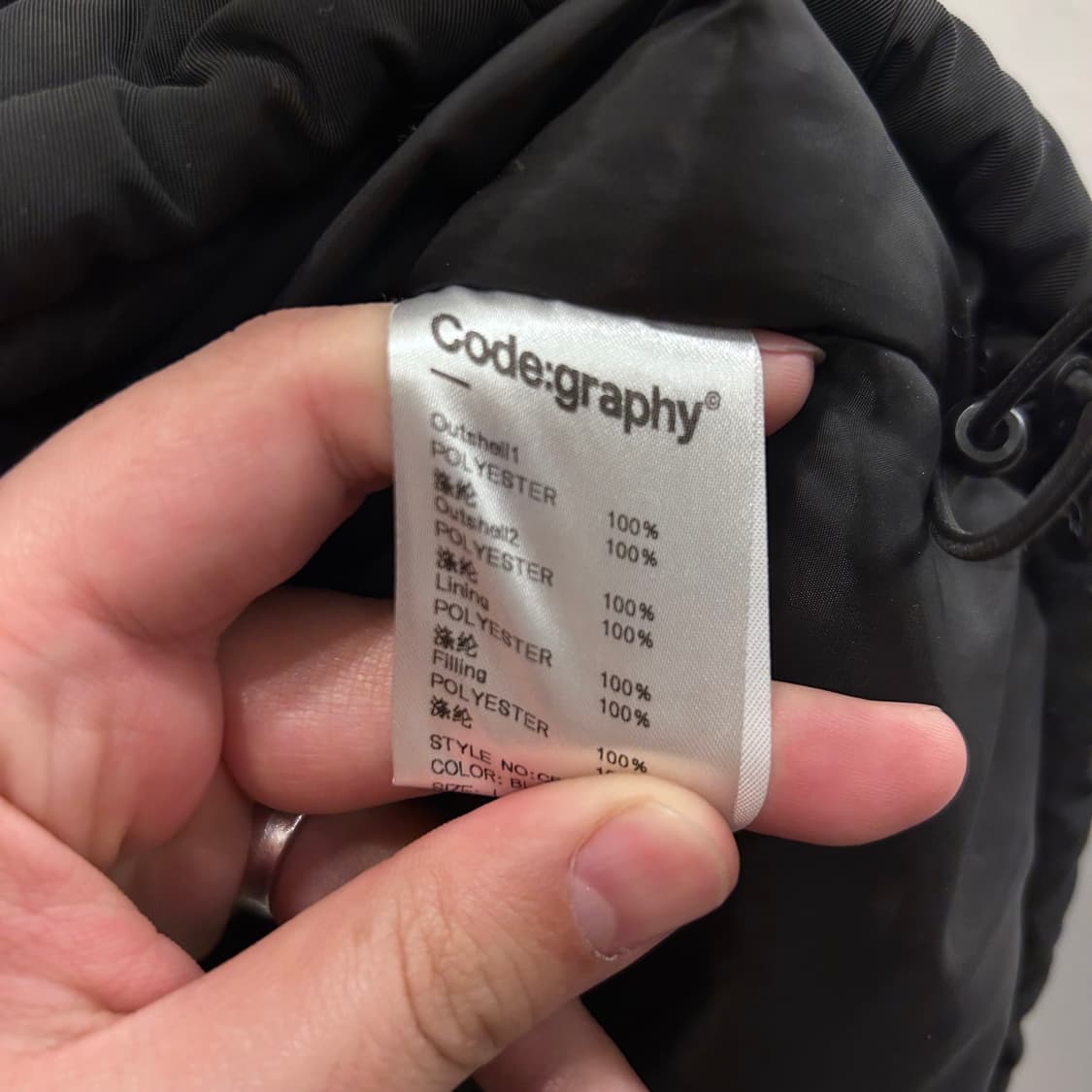 코드그라피 양털카라 절개 푸퍼 자켓 상품이미지4