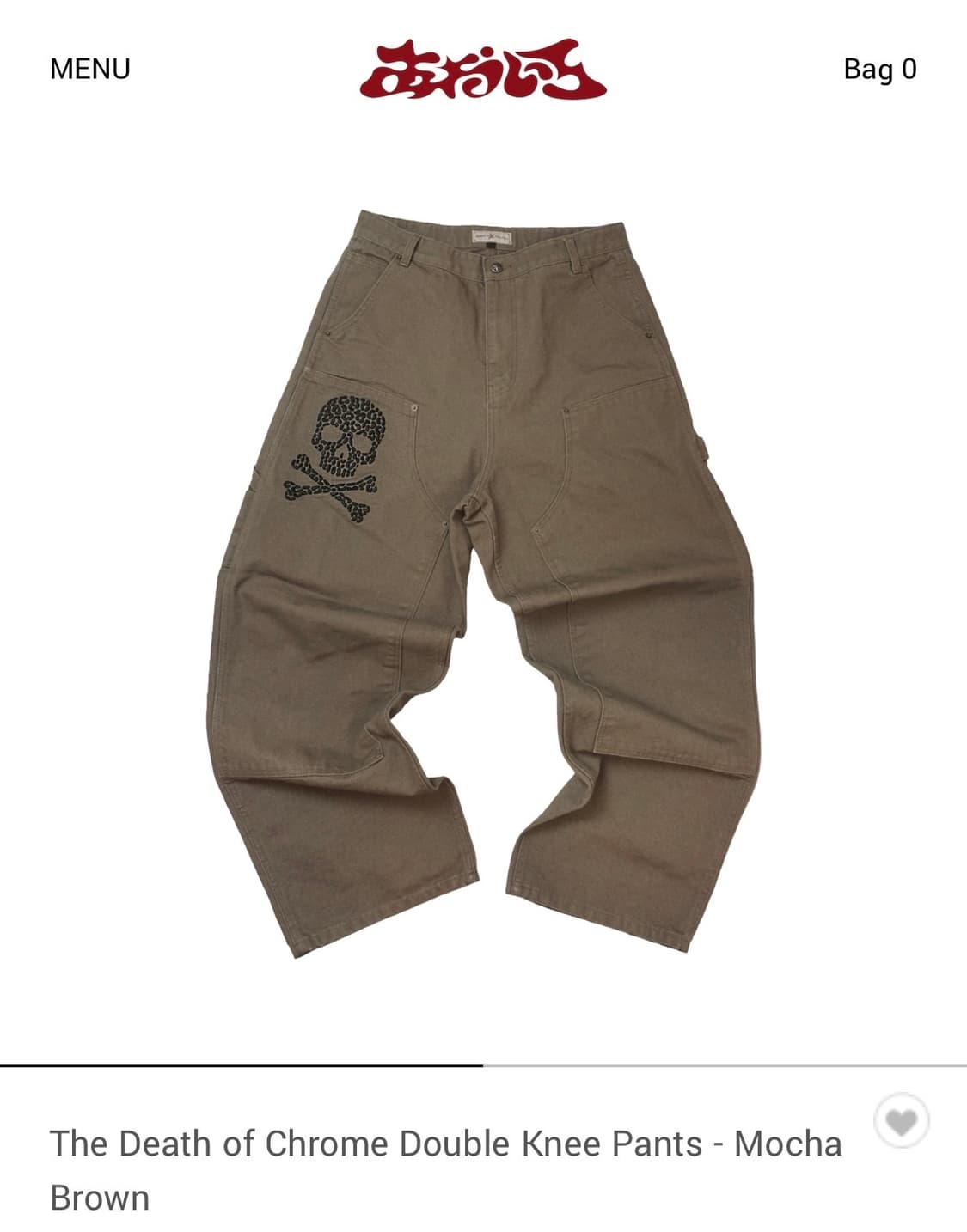 아오이로 데스 오브 크롬 더블니 팬츠 (1사이즈) 상품이미지1