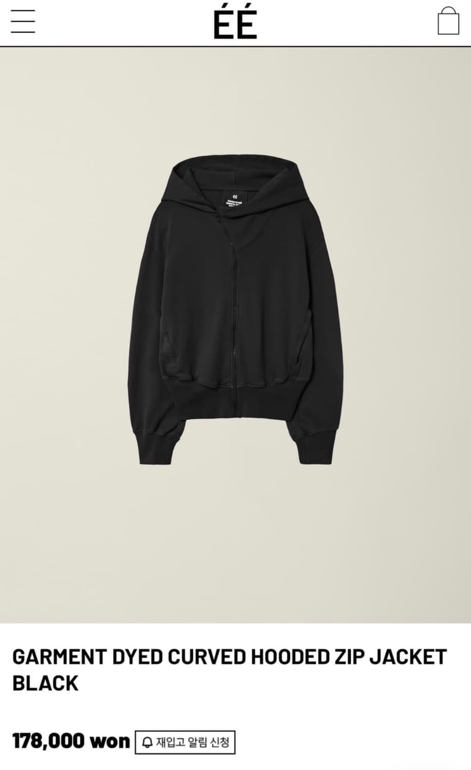 누마레 EE 후드집업 Xl 상품이미지1