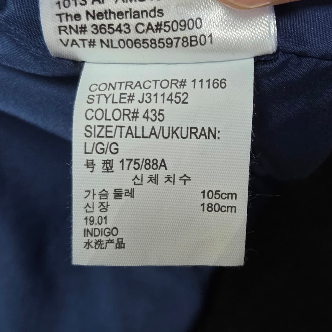 Calvin Klein CK캘빈클라인 봄버 자켓 점퍼 상품이미지5