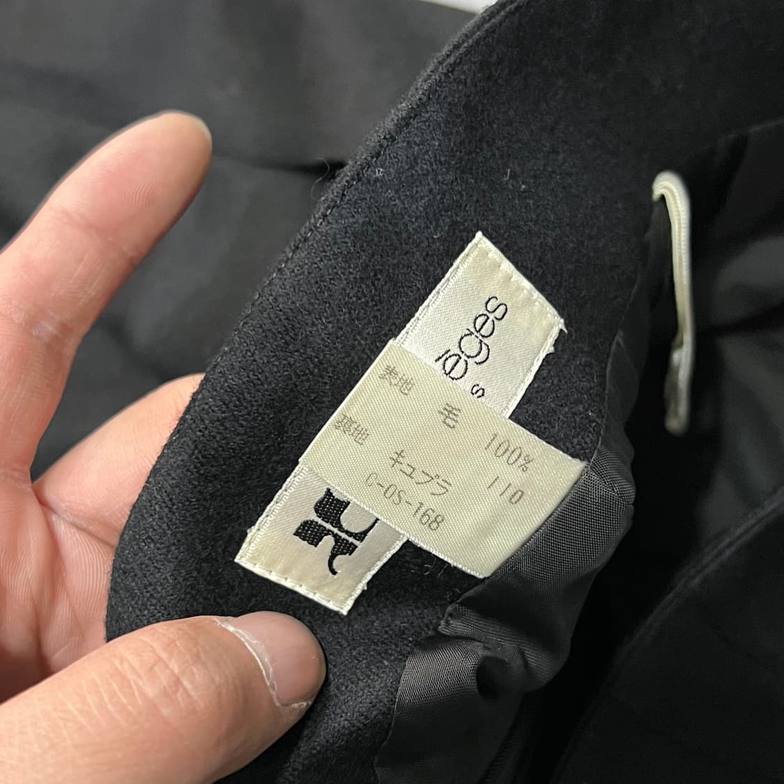  꾸레쥬 다크 스커트 y15895 상품이미지7