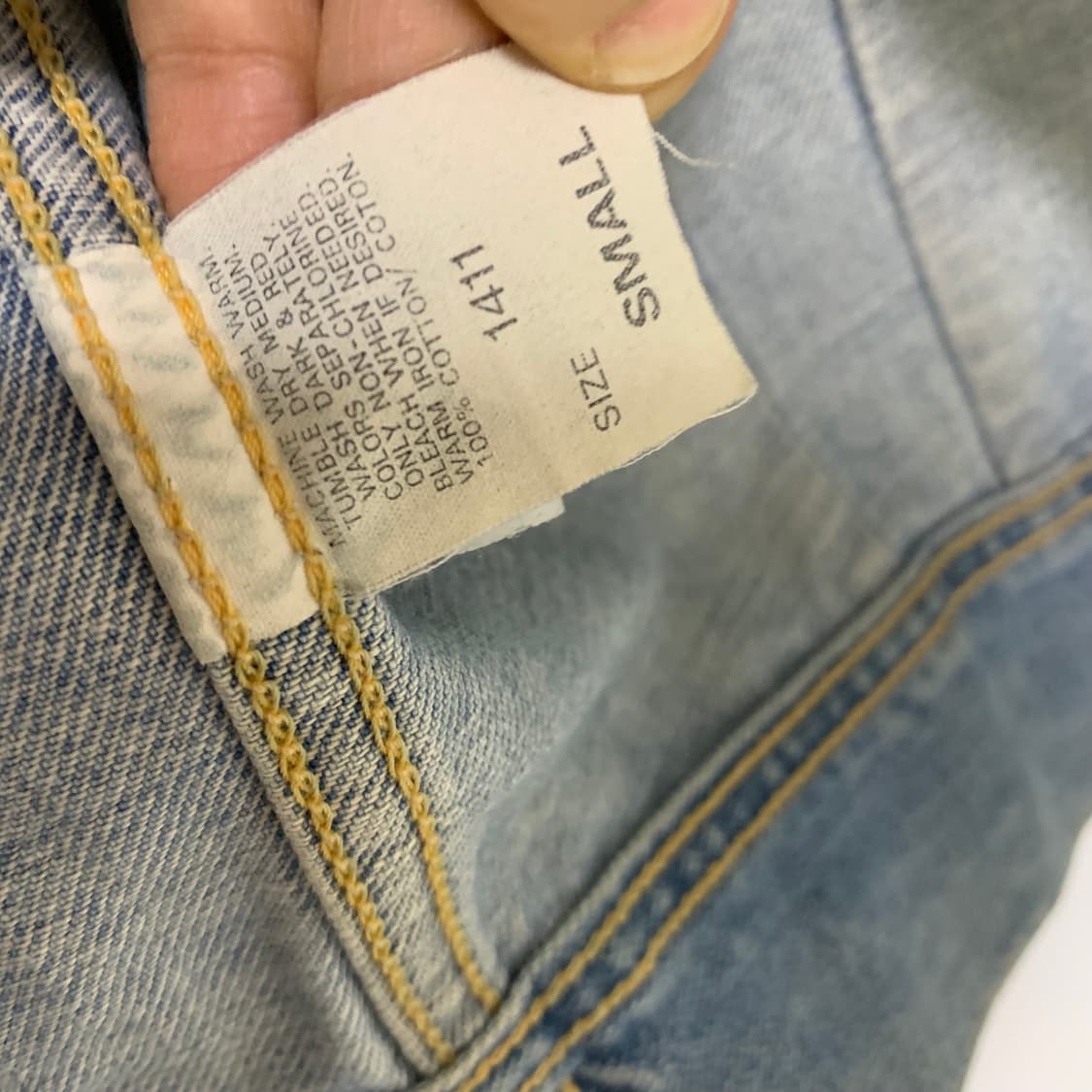 Lee 리 빈티지 연청 세미크롭 데님자켓 여성 36 사이즈 00s 상품이미지5