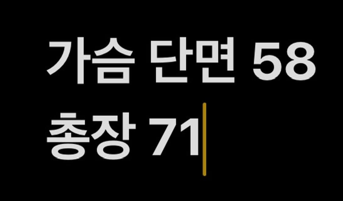 [ 정품/XL,105 ] 나이키 축구 국대 우븐 자켓 b14 상품이미지8