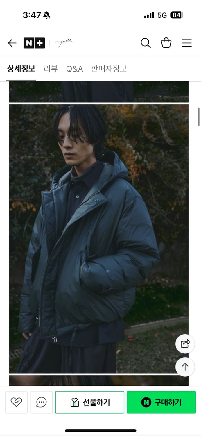 youth m-51 puffer down olive m사이즈 상품이미지6