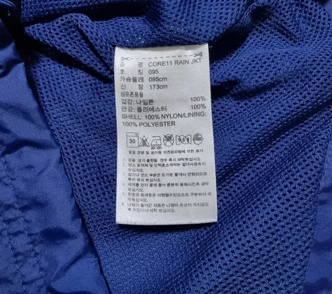 (m) 아디다스바람막이  adidas 아디다스 올드스쿨 상품이미지4