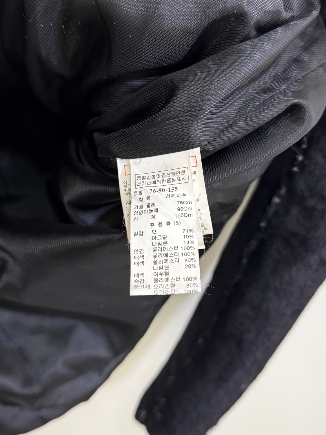 한섬 sjsj 덕다운 패딩 정품 상품이미지5