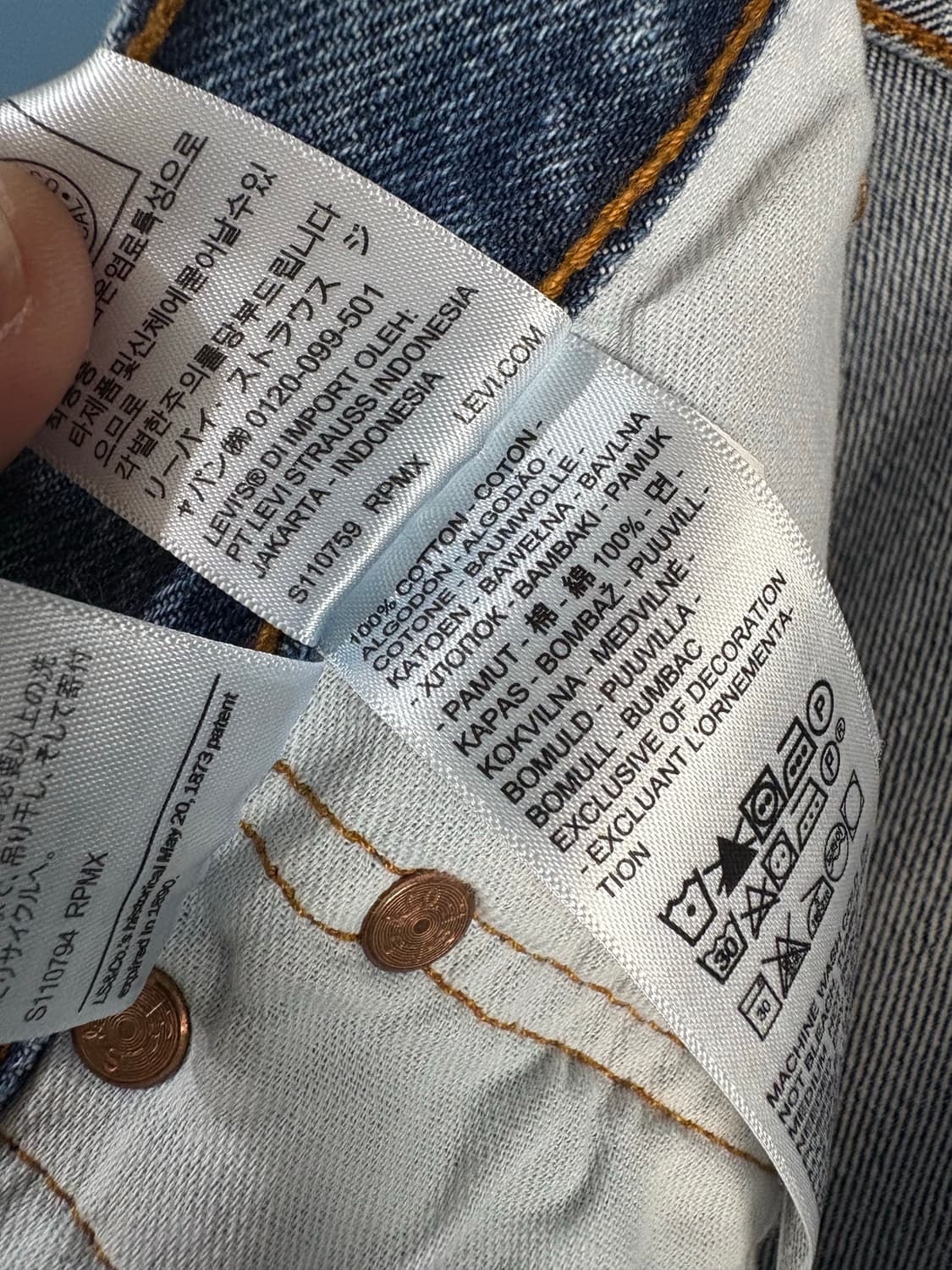 00‘s Levis 501 Denim pant. 상품이미지4