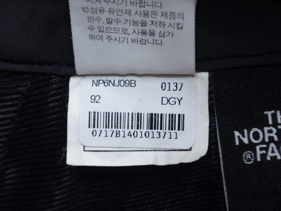 (36인치) 노스페이스 남성 데이 에너제틱 카고 팬츠 상품이미지10