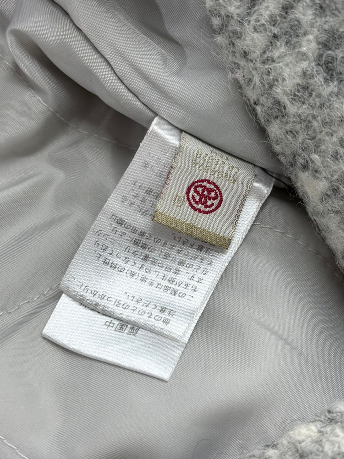 Stussy 스투시 울 야상 상품이미지9