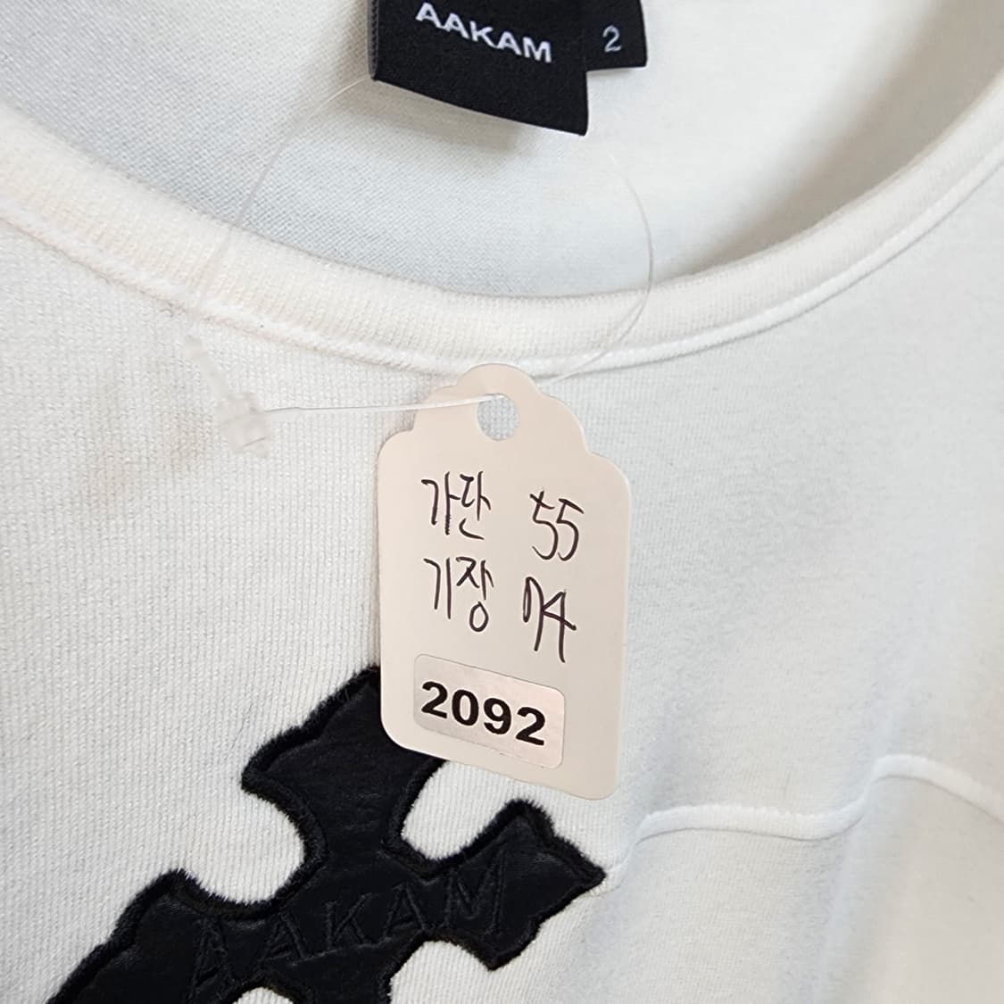  아캄 긴팔 티셔츠 화이트 상품이미지6